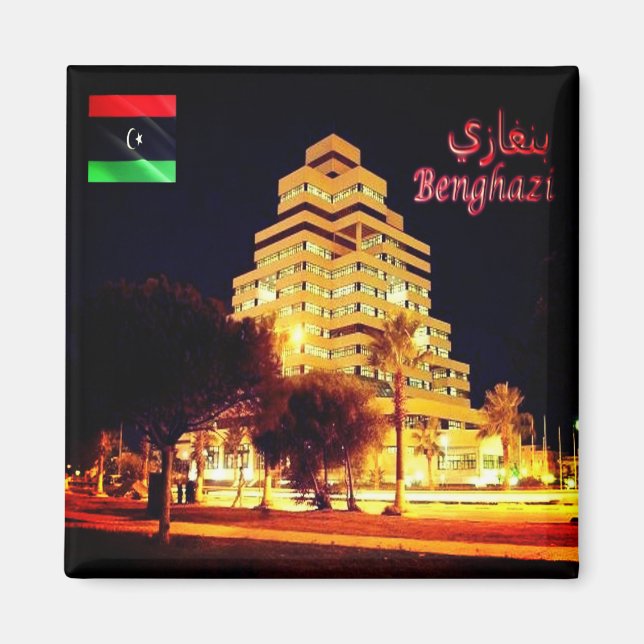 zLY004 BENGHAZI, Libyen, Afrika, Fridge Magnet (Framsidan)