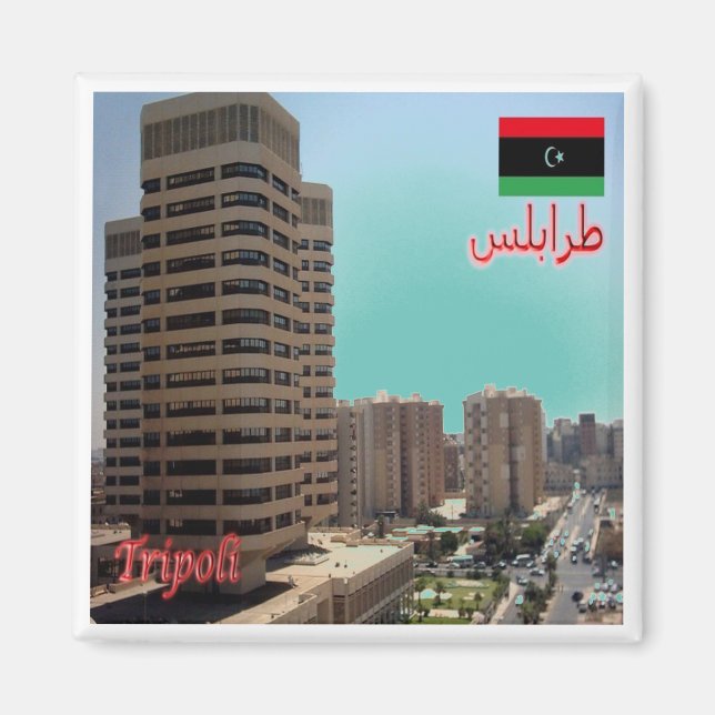 zLY015 TRIPOLI, Libyen, Afrika, Fridge Magnet (Framsidan)