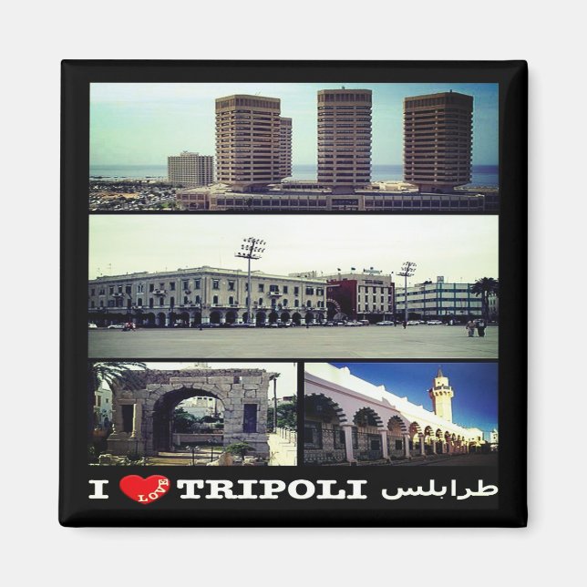 zLY018 TRIPOLI I Kärlek, Mosaic, Libyen, Fridge Magnet (Framsidan)