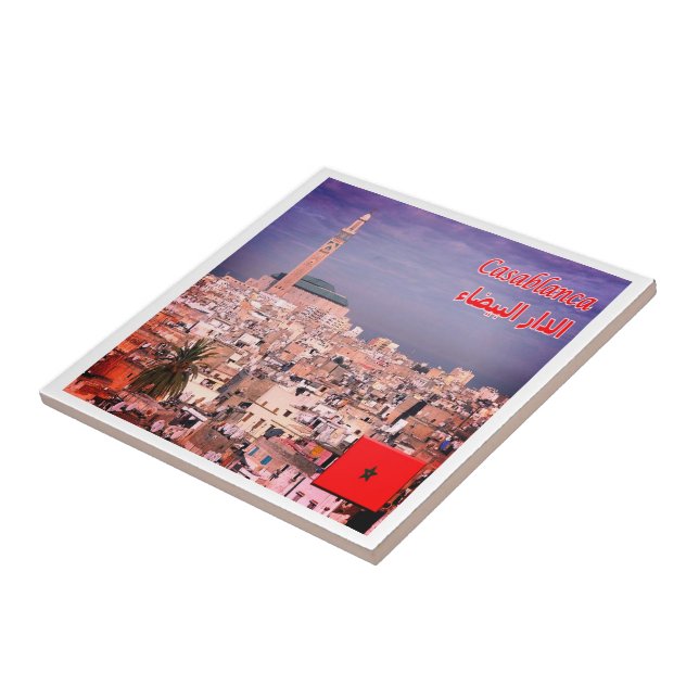 zMA005 CASABLANCA, Marocko, Afrika Kakelplatta (Sidan)
