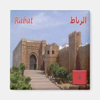 zMA018 RABAT, Marocko, Afrika, Fridge Magnet