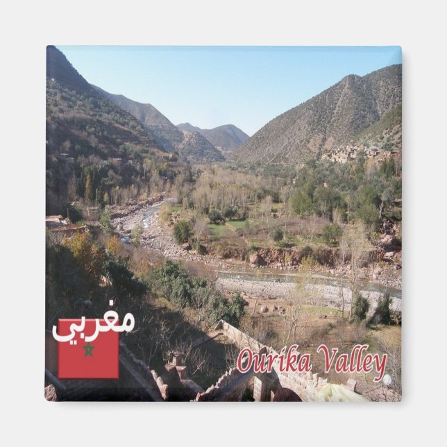 zMA020 MOROCCO, Ourika Valley, Afrika, Fridge Magnet (Framsidan)