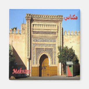 zMA024 MEKNTES, Royal Palace, Marocko, Fridge Magnet