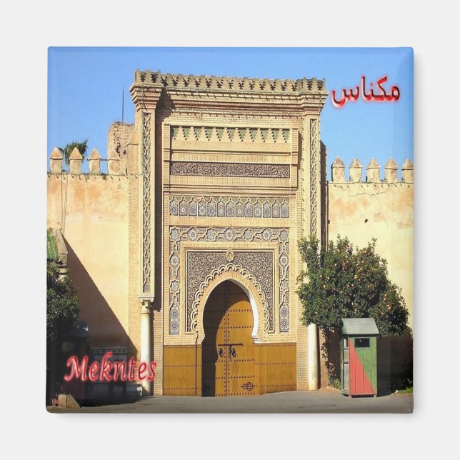 zMA024 MEKNTES, Royal Palace, Marocko, Fridge Magnet (Framsidan)