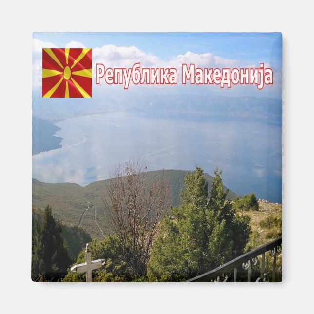 zMK008 NordMakedonien, panorama, Fridge Magnet (Framsidan)