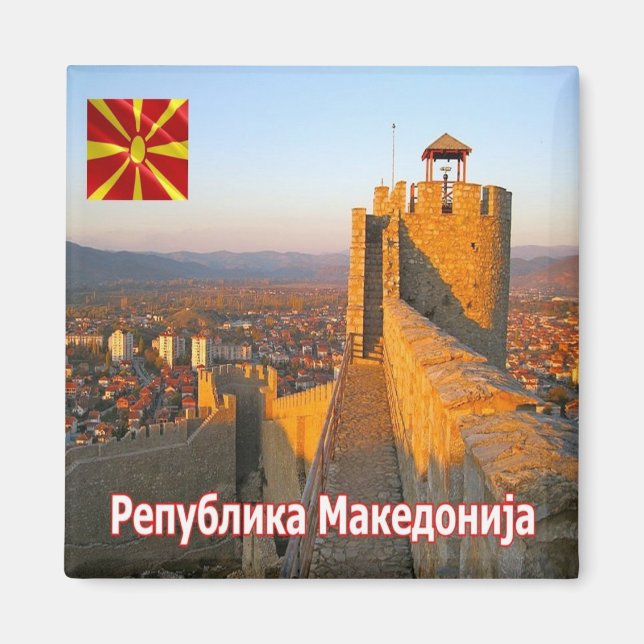 zMK009 OHRID SAMOIL'S FORTRESS, Fridge Magnet (Framsidan)