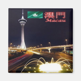 zMO007 TORN MACAU eller MACAO, Asien, Fridge Magnet