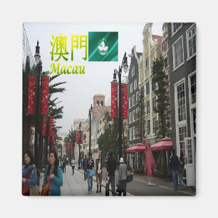 zMO010 FISHERMAN'S WHARF, Macau eller Macao, Fridg Magnet