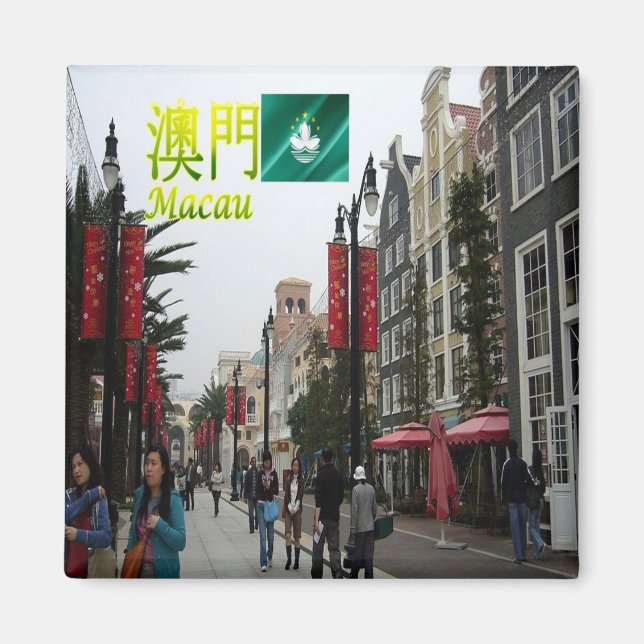 zMO010 FISHERMAN'S WHARF, Macau eller Macao, Fridg Magnet (Framsidan)