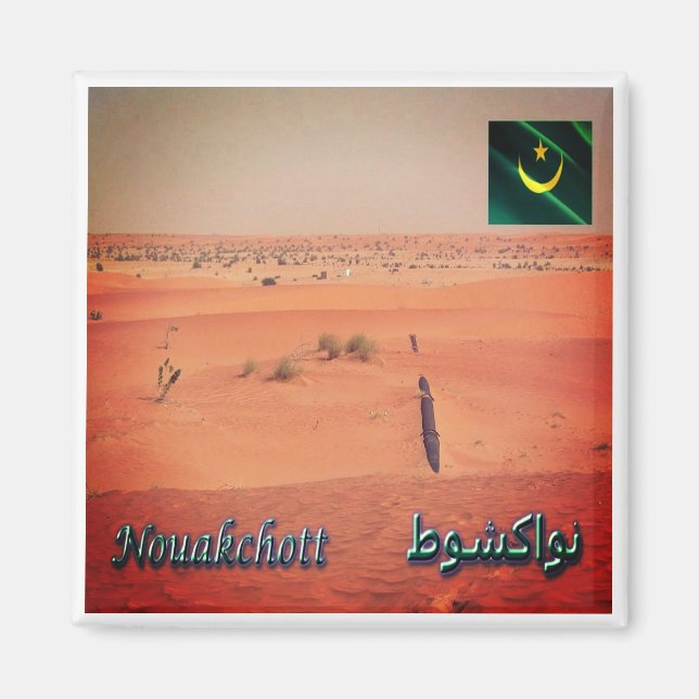 zMR010 NOUAKCHOTT, Panorama, Mauretanien, Kylskåp Magnet (Framsidan)