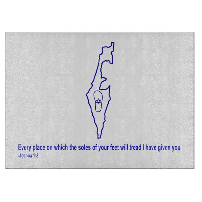 Zo Artzeinu - Joshua 1:3 (Framsidan)