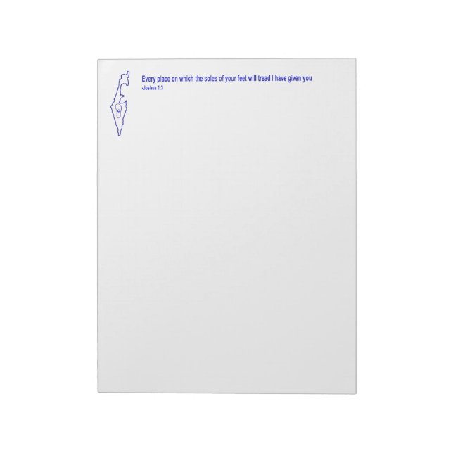 Zo Artzeinu - Joshua 1:3 Anteckningsblock (Roterad)