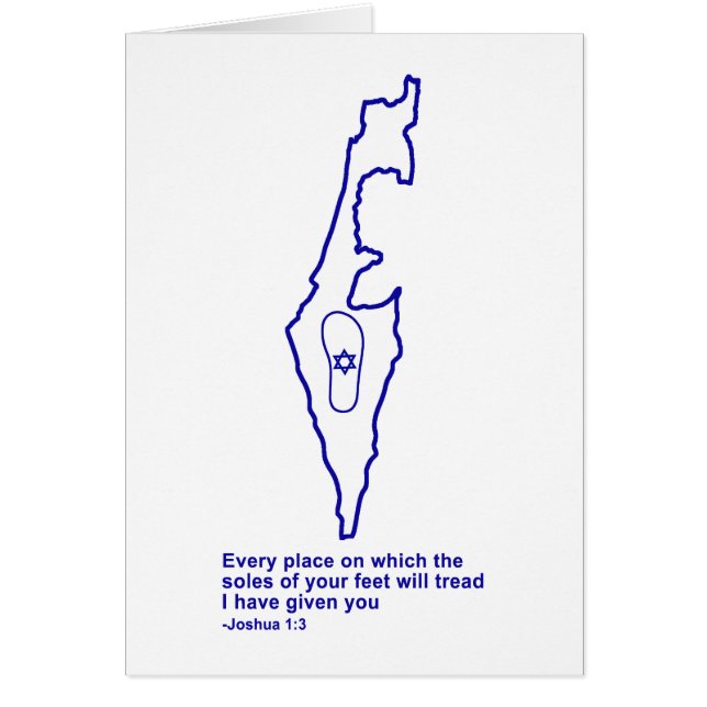 Zo Artzeinu - Joshua 1:3 Hälsningskort (Framsidan)