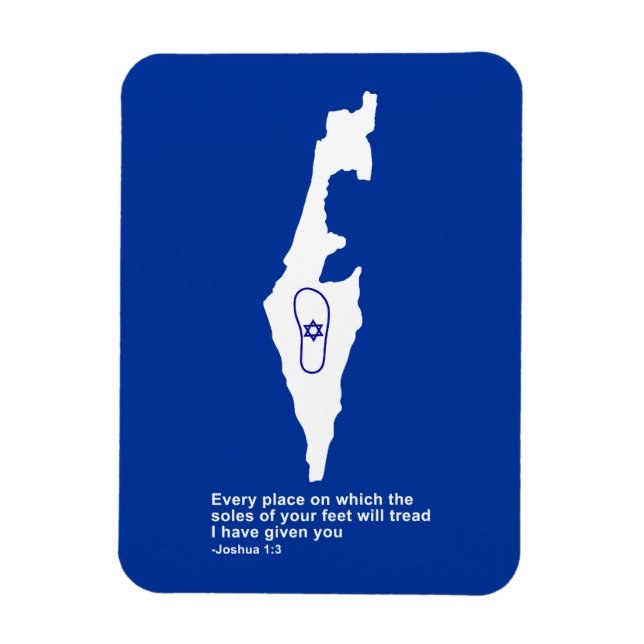 Zo Artzeinu - Joshua 1:3 Magnet (Vertikal)