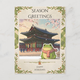 Zochi den resande grodan på Gyeongbokgungpalatset Vykort