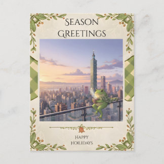 Zochi den Resande Grodan på Taipei 101 Teatime Vykort