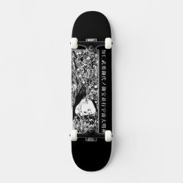 ZOCLAC "UKIYOE BABY" MINI SKATEBOARD BRÄDA 18,5 CM