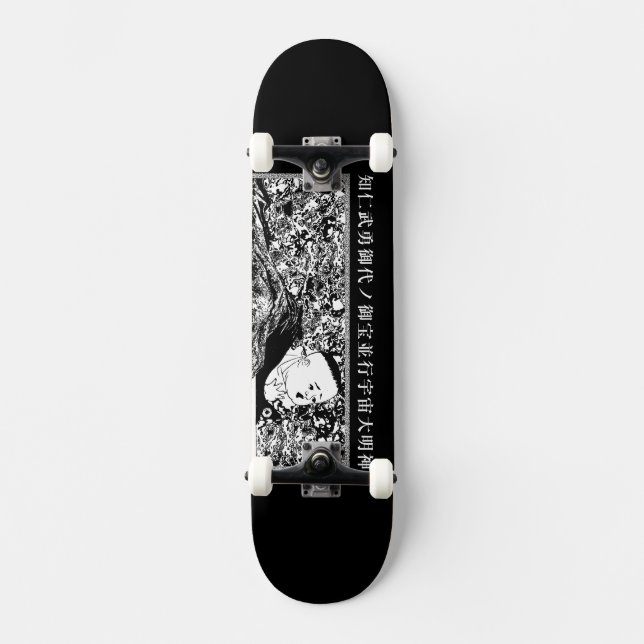 ZOCLAC "UKIYOE BABY" MINI SKATEBOARD BRÄDA 18,5 CM (Framsida)