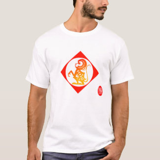 Zodiac 12: ApaT-tröja Tee Shirt