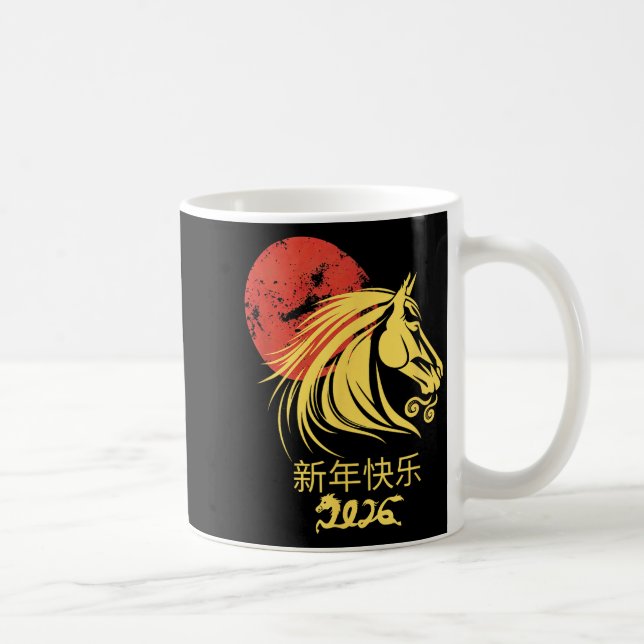 Zodiac Chinese Lunar New Year Horse 2026 Celebrati Kaffemugg (Höger)