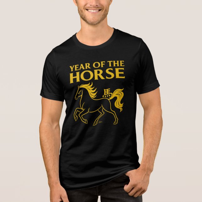 Zodiac Chinese New Year 2026 Horse T Shirt (Framsida)
