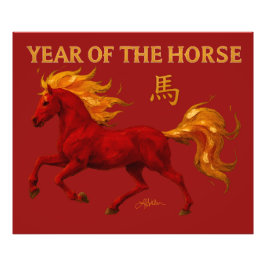 Zodiac Chinese New Year 2026 Yang Fire Horse Fototryck