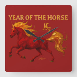 Zodiac Chinese New Year 2026 Yang Fire Horse Fyrkantig Klocka