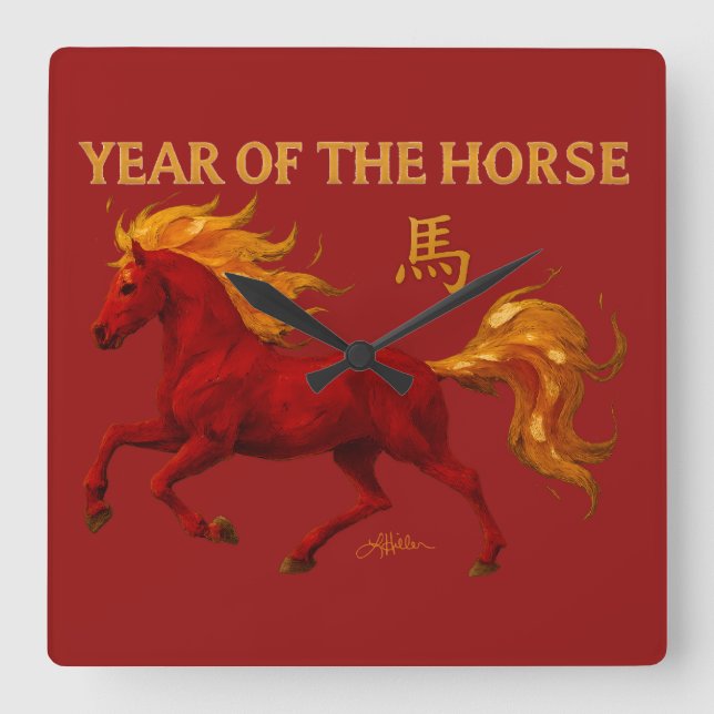 Zodiac Chinese New Year 2026 Yang Fire Horse Fyrkantig Klocka (Framsida)