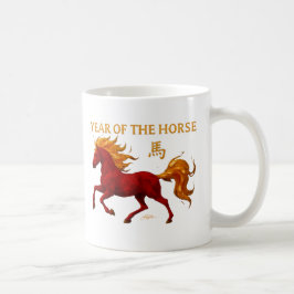 Zodiac Chinese New Year 2026 Yang Fire Horse Kaffemugg