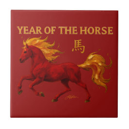 Zodiac Chinese New Year 2026 Yang Fire Horse Kakelplatta