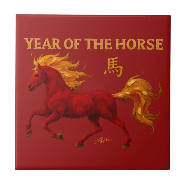 Zodiac Chinese New Year 2026 Yang Fire Horse Kakelplatta (Framsidan)