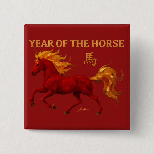 Zodiac Chinese New Year 2026 Yang Fire Horse Knapp (Framsida)