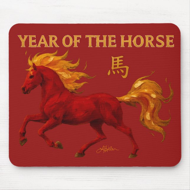 Zodiac Chinese New Year 2026 Yang Fire Horse Musmatta (Framsidan)