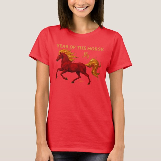 Zodiac Chinese New Year 2026 Yang Fire Horse T Shirt (Framsida)