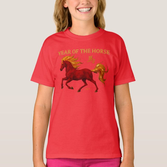 Zodiac Chinese New Year 2026 Yang Fire Horse T Shirt (Framsida)