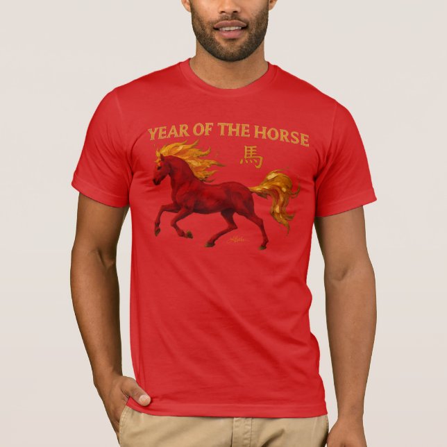 Zodiac Chinese New Year 2026 Yang Fire Horse T Shirt (Framsida)