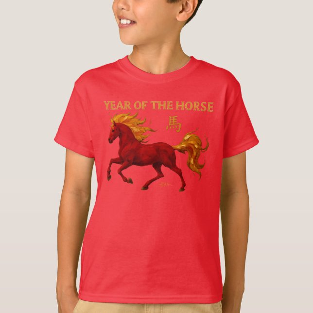 Zodiac Chinese New Year 2026 Yang Fire Horse T Shirt (Framsida)