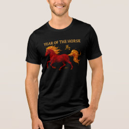 Zodiac Chinese New Year 2026 Yang Fire Horse T Shirt