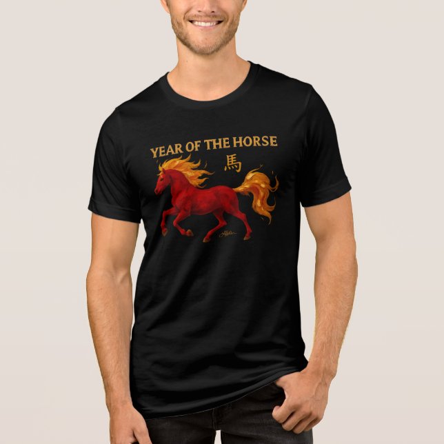 Zodiac Chinese New Year 2026 Yang Fire Horse T Shirt (Framsida)