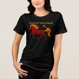Zodiac Chinese New Year 2026 Yang Fire Horse T Shirt