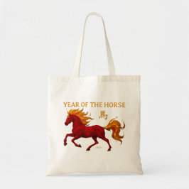 Zodiac Chinese New Year 2026 Yang Fire Horse Tygkasse