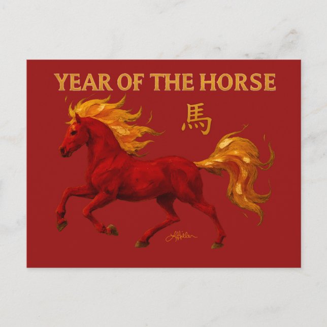 Zodiac Chinese New Year 2026 Yang Fire Horse Vykort (Framsida)