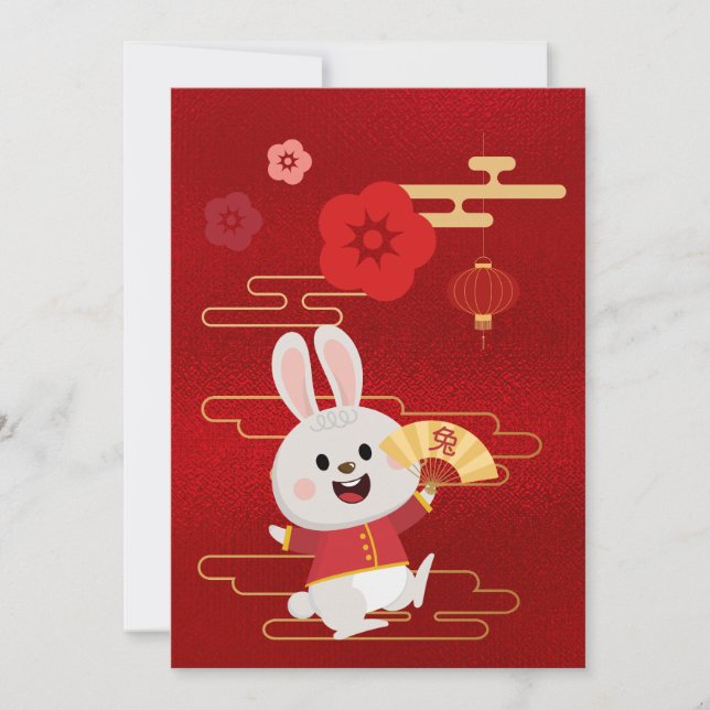 Zodiac Chinese Rabbit Guld Red Foil Julkort (Framsida)