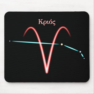 Zodiac Constellation Aries Mouse Pad Musmatta