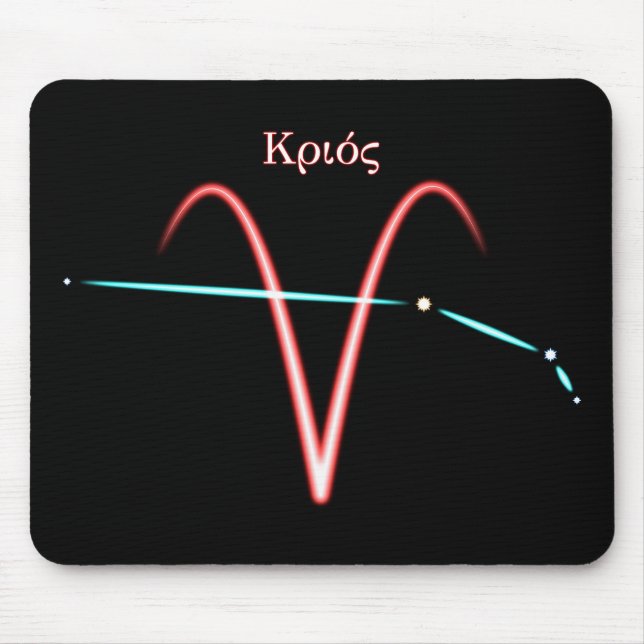 Zodiac Constellation Aries Mouse Pad Musmatta (Framsidan)