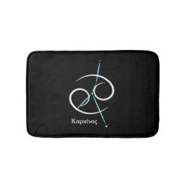 Zodiac Constellation Cancer Bath Mat Badrumsmatta