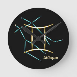 Zodiac Constellation Gemini Round Clock Rund Klocka