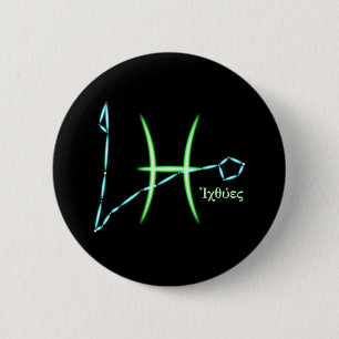 Zodiac Constellation Pisces-knapp Knapp