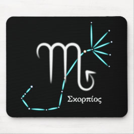 Zodiac Constellation Scorpio Mouse Pad Musmatta