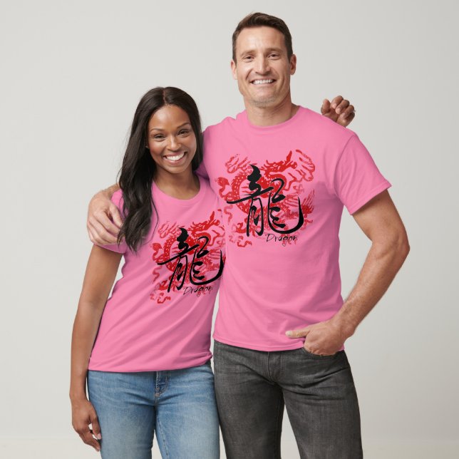 Zodiac Dragon i Kanji Burnout T-shirt (Unisex)